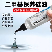 ���׻����͝�����1000cs���͙Cе�^���ߜ�ģ�����汣�B���S��ֱ�N