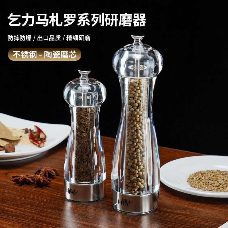 Измельчитель перца Домашний перец Морская соль Розовая соль Перец молотый перец Кухня Ресторан Отель Стейк Справка Бутылка