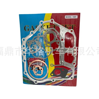 柴油机186F 186FA 178F 173F 173FA 170F 188F 192F 全套垫片缸垫