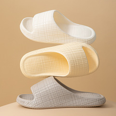 氣墊涼拖鞋女夏季室內居家浴室洗澡輕便踩屎感情侶厚底外穿托鞋男