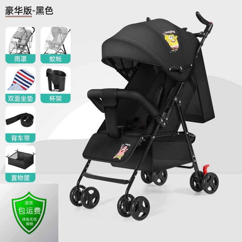 Deluxe Cool Black-Sentado y reclinable (plegable con una mano)