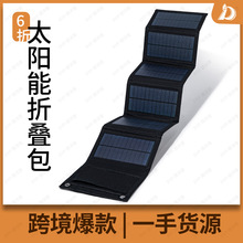 20W̫����ۯB��USB�����¶�ItypeC���֙C��yʽ6�۳�늰�10W60