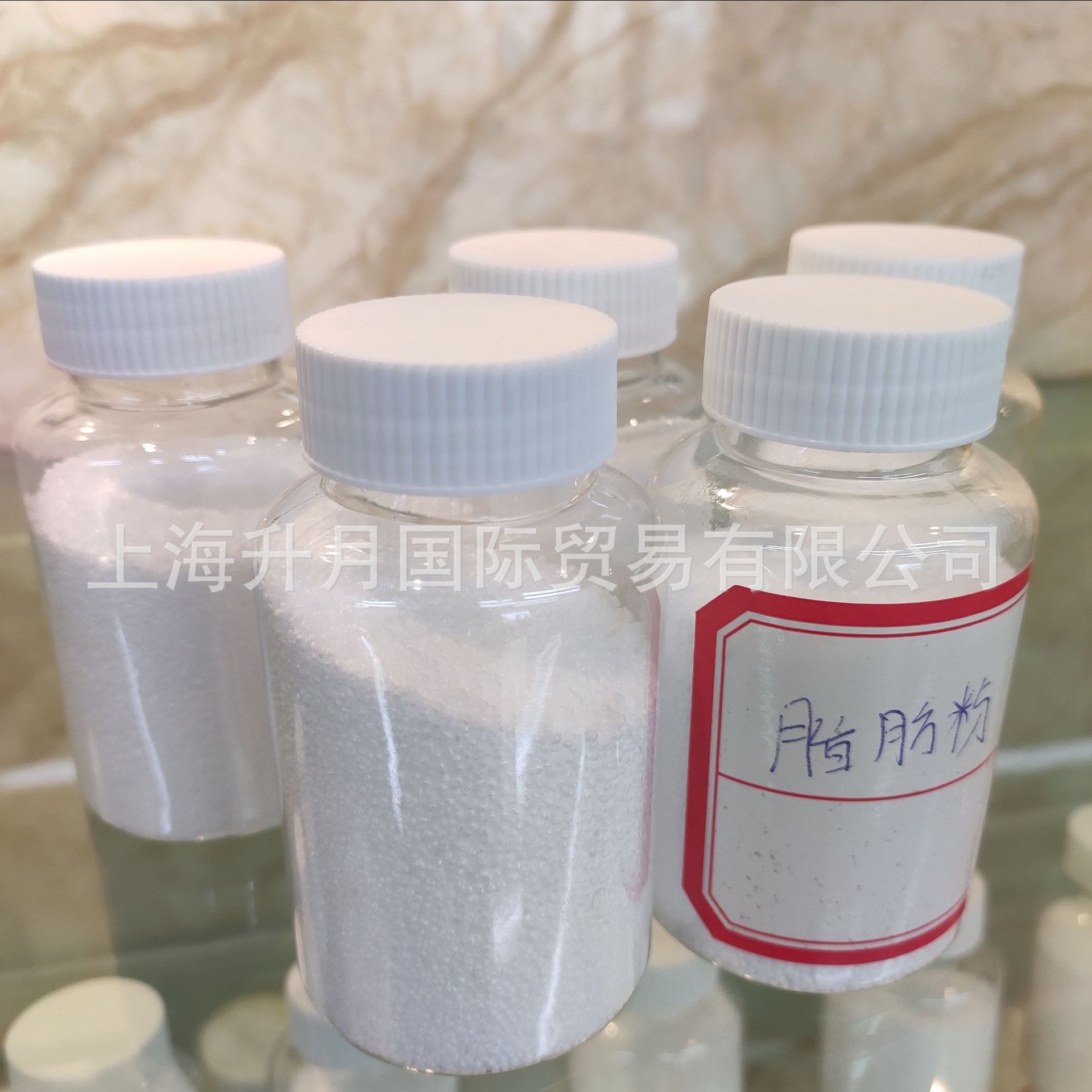 供应奶牛饲料添加剂棕榈酸脂肪粉 提高乳脂率 过瘤胃脂肪粉