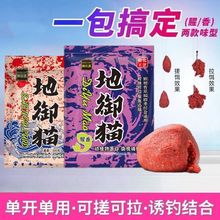 �تz�����x�����~�DҰ������ˮ����x�����D���a�~�ڿ���