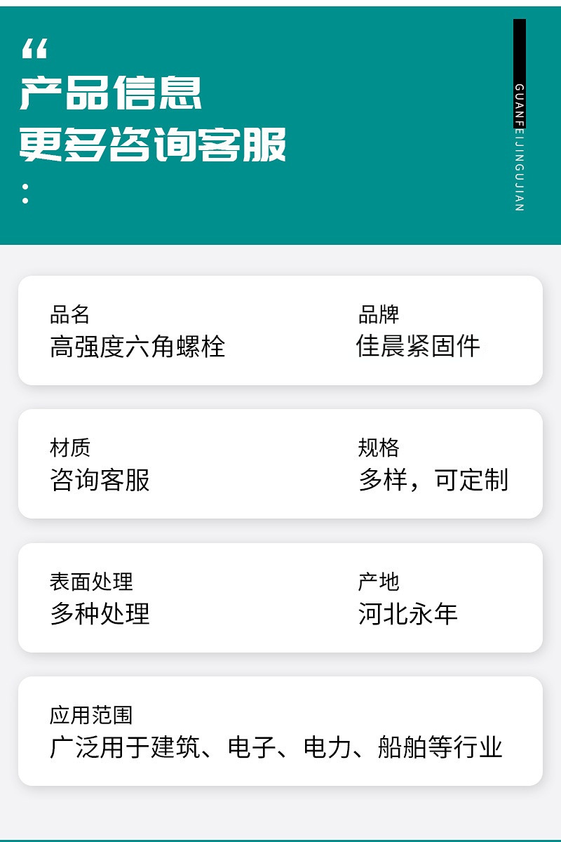 O1CN01jR7FsZ1et4XUBNCER_!!4201