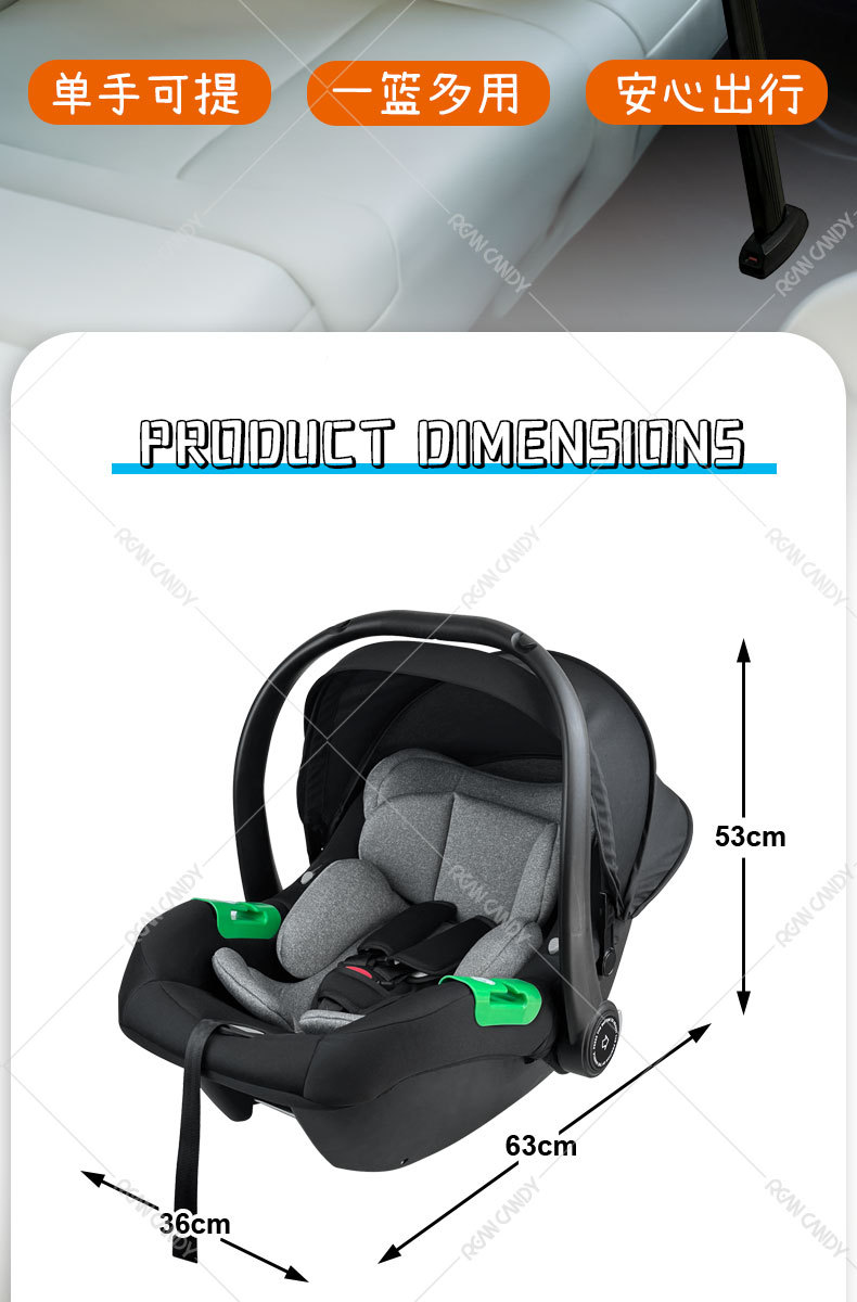 Baby Carrier I-Size Certified Kids Safety Seat Car Newborn Baby Sleeping Basket Car Portable