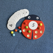 向天歌读数板启蒙玩具儿童益智早教器材无毒环保积木厂家批发直供