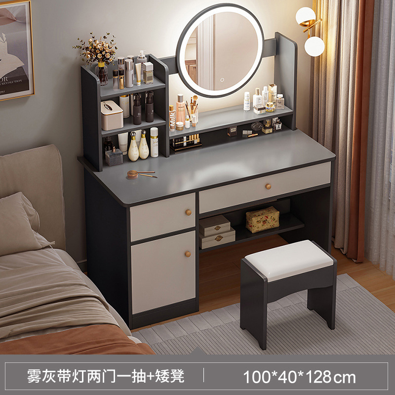 Tocador Dormitorio Armario de maquillaje simple moderno Dormitorio principal Espejo de maquillaje Tocador Apartamento pequeño Mesa de maquillaje pequeña de celebridades de Internet