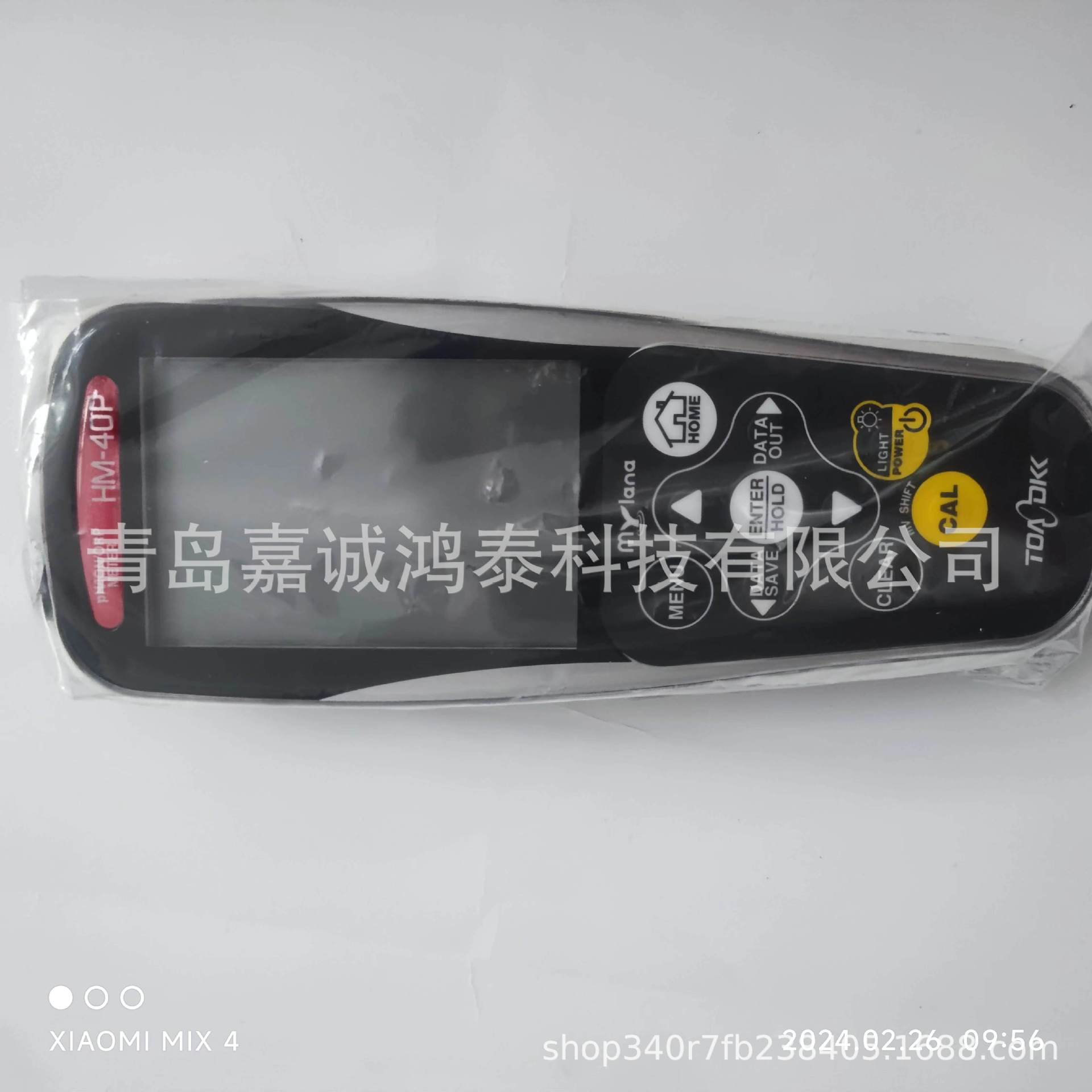 PH计HM-30P日本DKK-TOA东亚电波精密型酸碱度计HM-40P-0-1C新型号