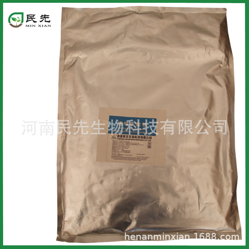 30万-120万分子量阜丰透明质酸钠 食品级营养强化剂 透明质酸钠