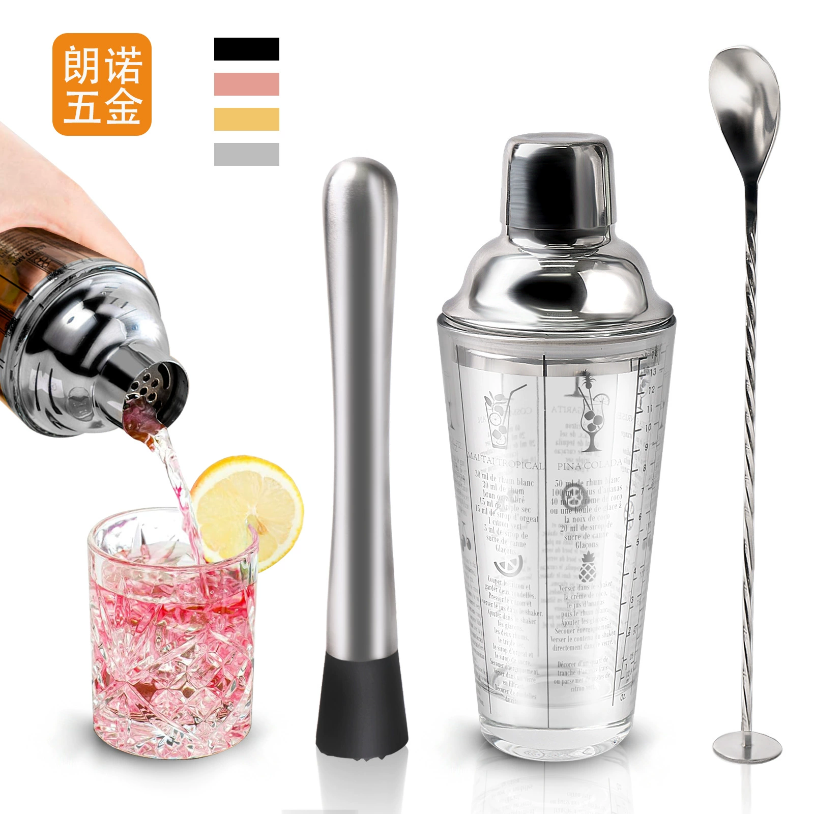 Бар Прозрачное стекло смешение с шкалой из нержавеющей стали