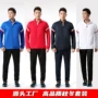 男士定制新款高品质夹克