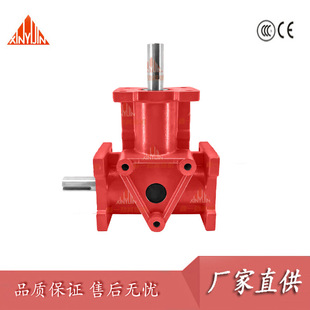 �X�� ARA1  ARA2 ARA4 �D���� �X݆�Q���� �D���� ʮ�֓Q����