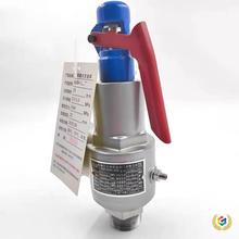 ��̨������A28H-16ȫ��ʽ�y�����l����й���y����ފA��偹�