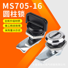 ���MS845�۴���񿪹ع������ҵ��е��������ר��Կ��