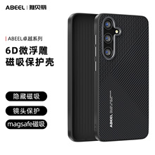 һ�����l�m�������25A�֙C���o��M25PLU25FEs25edge����������ͬ