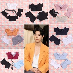 20cm娃衣肖戰2023微博之夜西裝襯衣米蘭西裝棉花娃娃明星同款娃衣