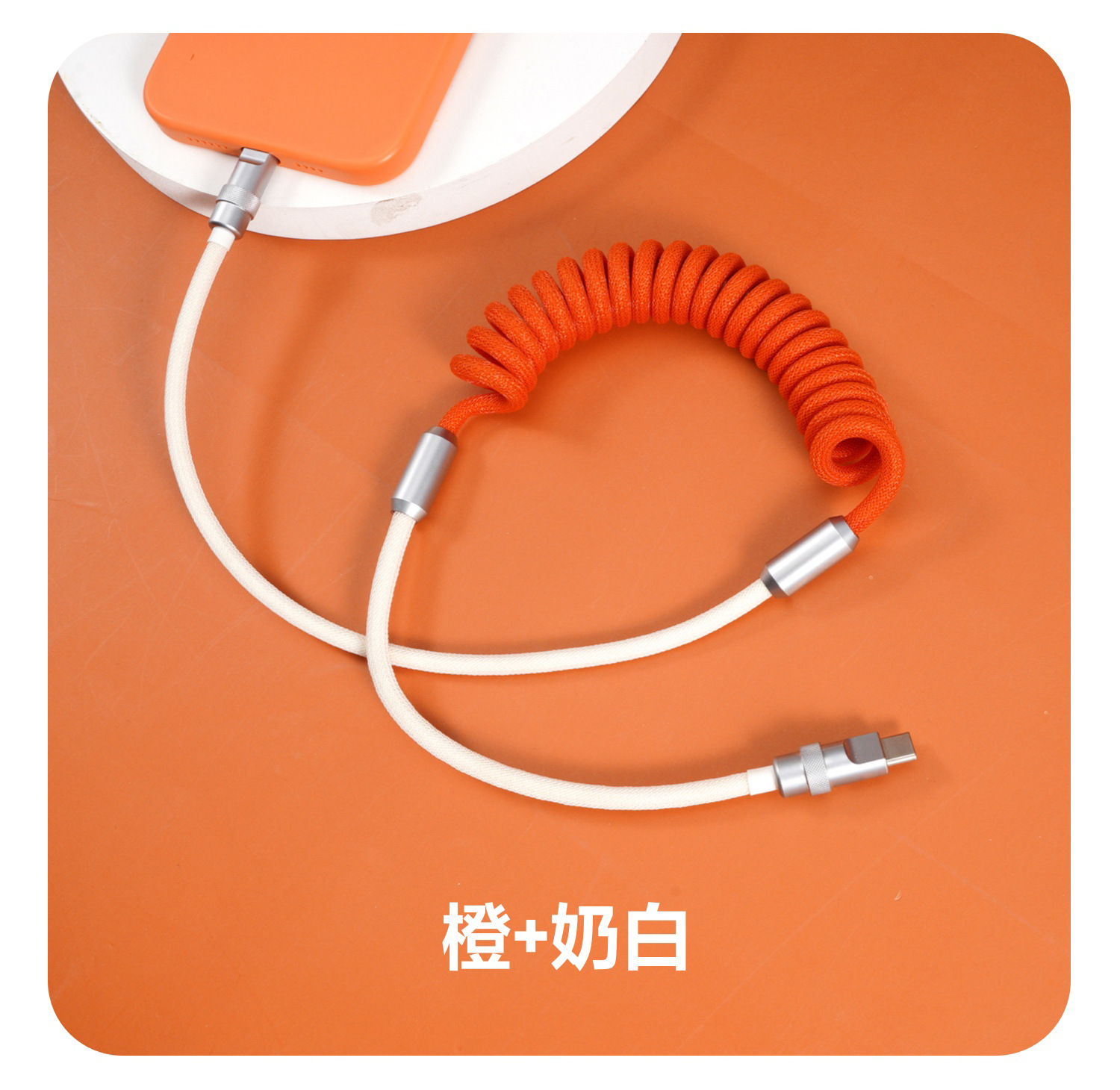 Cable de carga del cliente de la máquina de carga súper rápida de metal 120w para huawei tipo-c apple pd spring cable de datos telescópico