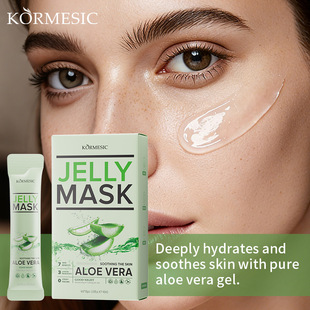 KORMESICȫӢ�İ��J�C��Ĥfacial mask�羳�S�ҬF؛���l