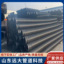 HDPEƽṹB͹ ΢ͼƬ_20240813142139.jpg