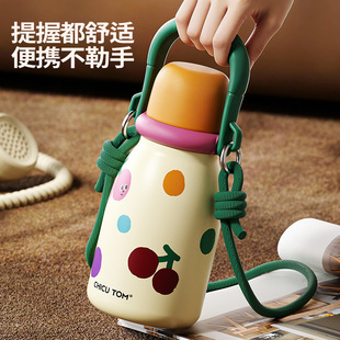 HR&middot;YOYO����316���P䓴��������ر����ֵŮ��ͯ������y��