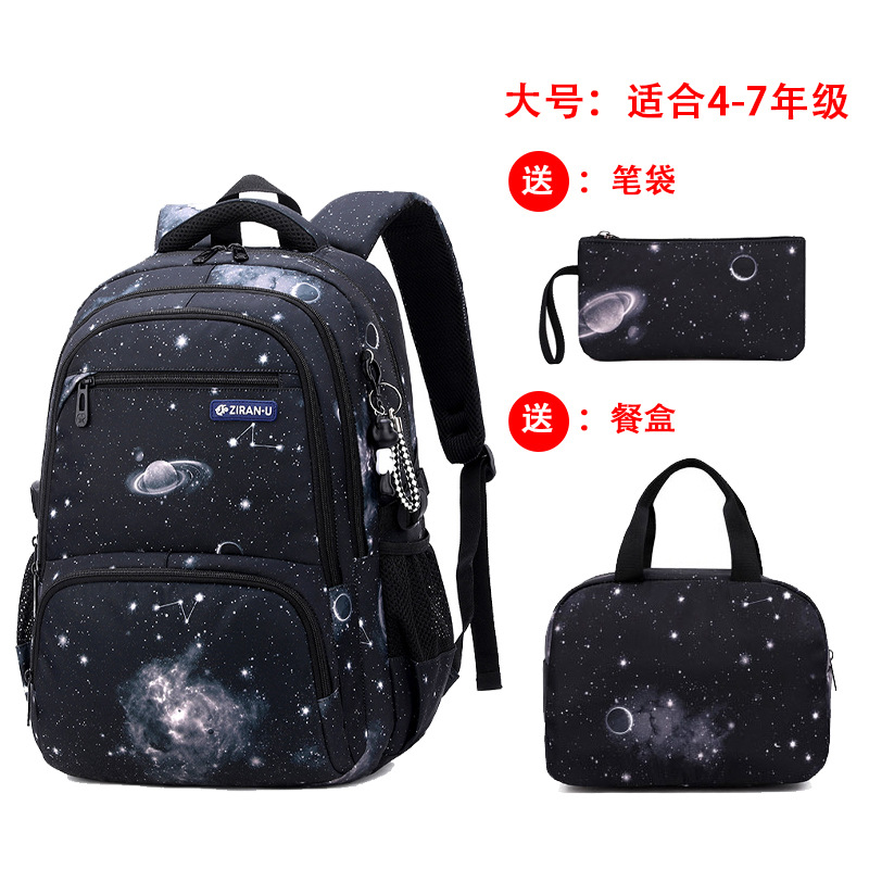 Peces naturales nueva mochila al por mayor de primaria y secundaria estudiante de tres piezas de gran capacidad de descompresión aguas abajo Venta caliente mochila