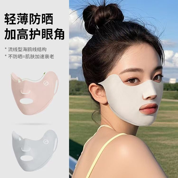 Summer travel breathable three dimensional silk medical mask