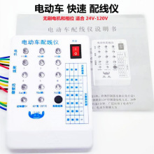 늄�܇�侀�x�oˢ늙C�������侀��λ�Ǚz�y�x늄�܇�S�޹��߰��]