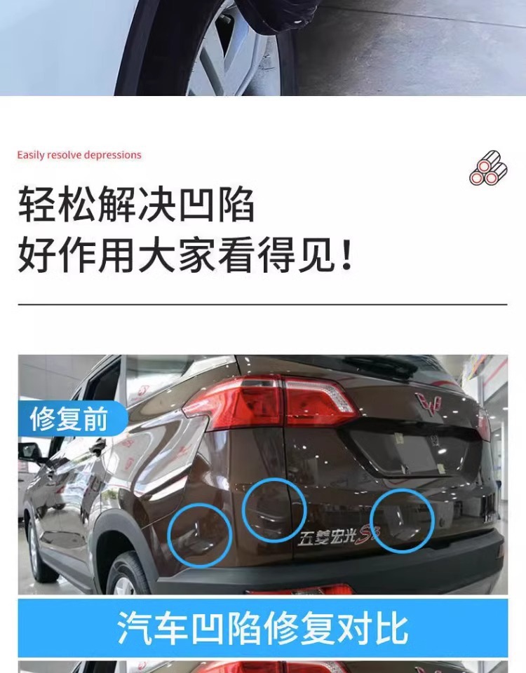 Car Dent Repair Tool Car Dent Suction Cup Door Traceless Dent Tool Suction Puller Sheet Metal Wholesale