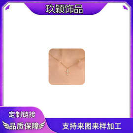 欧美新款铜质十字架项链气质大气时尚百搭简约感锁骨链女