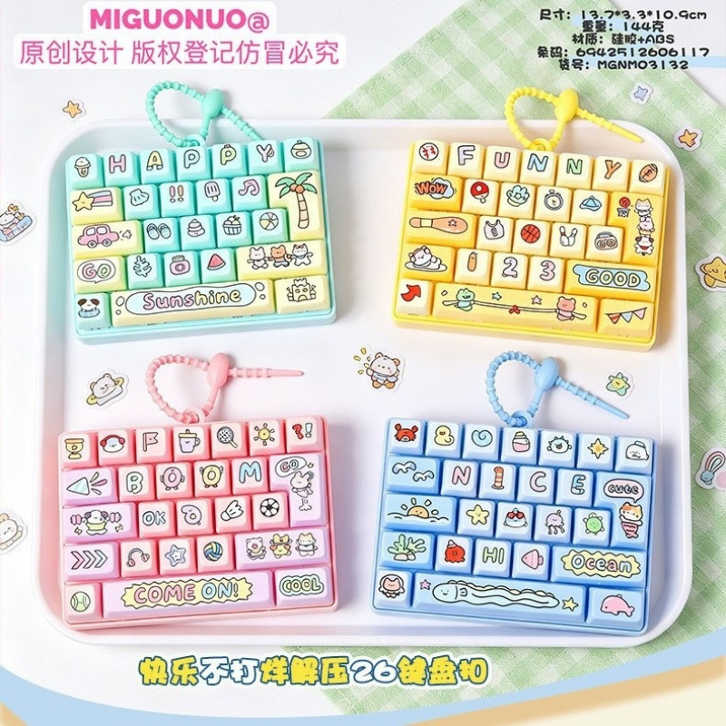 O1CN01u535Bf1buxfxXClJi_!!2222428943526-0-cib.jpg