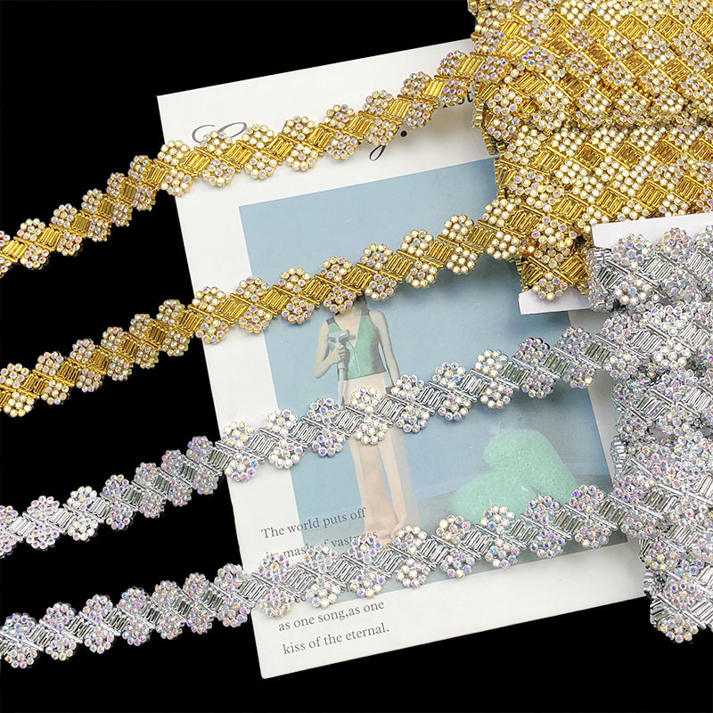 2.2cm苗族配饰服装饰品花边塑料钻链花边diy手工舞蹈服装戏服辅料