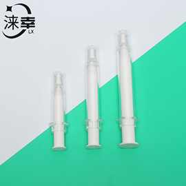 按压式真空眼霜管美妆针管包材超声刀管5ml10ml20ml按压化妆品