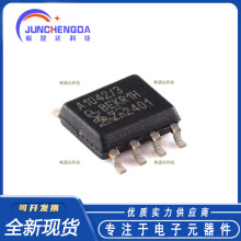 ȫ��ԭ�bTJA1042T/3/1J SOIC-8 ���д��Cģʽ�ĸ���CAN�հl��оƬ