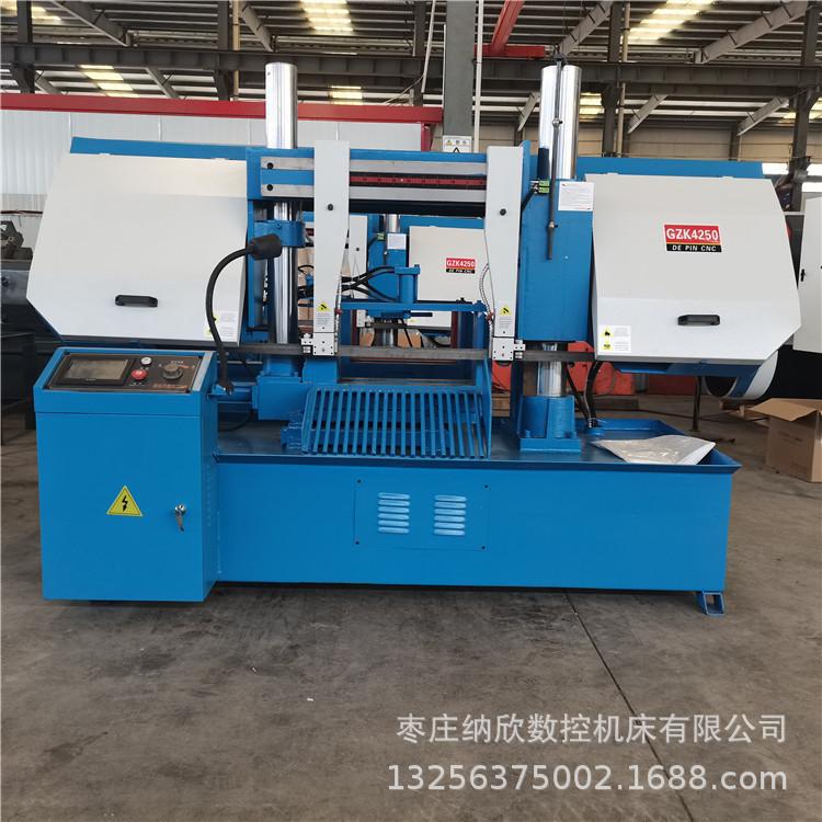供应GZ4250数控带锯床龙门双柱全自动锯床钳口加宽