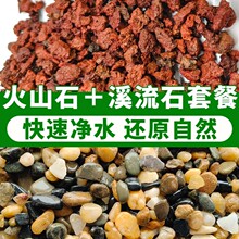 ��ȻϪ��ʯ��ɽʯ�~���쾰���õ�ɰ�ŷ��B�~�w���ŷ���ˮ�匣��