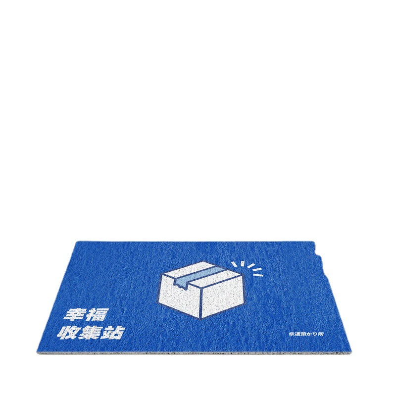 Door mat Hello — silk-circle welcome doormat, absorbent non-slip surface, multiple sizes