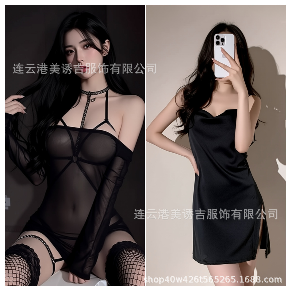 블랙 + 9771 블랙