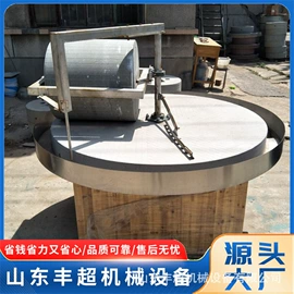 自吸泵;筛选设备;肥料加工设备