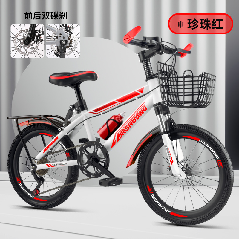 Bicicletas para niños bicicleta de montaña niño pedale niñas cambio de velocidad ligero sensible 18 pulgadas 20 pulgadas 22 pulgadas 24 pulgadas 26 pulgadas