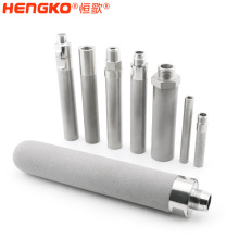 不锈钢粉末烧结滤芯 制药级过滤元件化工催化剂专用 精密过滤装置