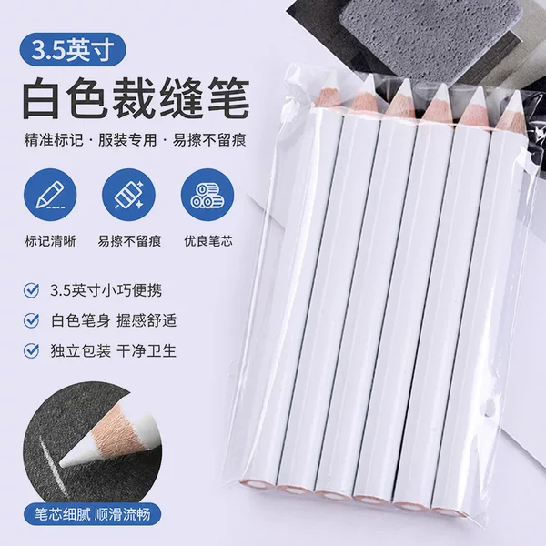 New 3.5inch White Colored Pens for Home Use, Tailor's Pens, Sewing Tools, White Pencils, Cutting Supplies, Wholesale from Manufacturer