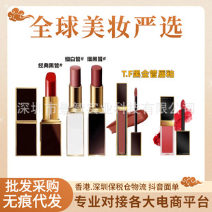 �ڷ��ܿڼt���྄�⼚�׹�158#�O���ܼ��ڹ�68#�ڽ��R���L�̴���