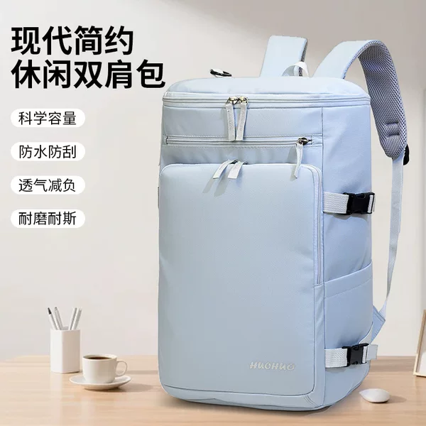 Cross-border wholesale simple and stylish business bag, waterproof men's foreign trade backpack, export large-capacity commuter laptop bag