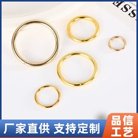 服饰箱包五金;钮扣