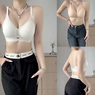 Summer Hollow-Out Lightweight Honeycomb Breathable Perforated Cup Bra with Fixed Water Drop Jelly Soft Lift Side Support Bra