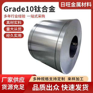 ����⁰� Grade10⁺Ͻ� ���˸ߏ���Grade10⁺Ͻ�Ҏ��