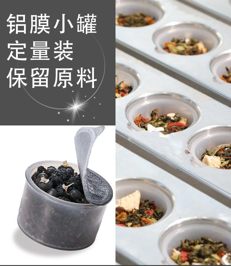 Five Black Herbal Tea (Wu Hei Cha) — Black Bean, Black Rice, Black Goji, Mulberry & Black Sesame Blend key features