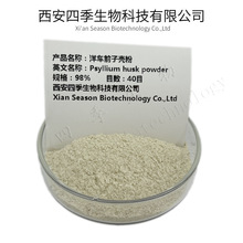 ��܇ǰ�ӷ�40Ŀ ��܇ǰ�Ӛ��� ɺ��ľ�� �w�S����܇ǰ����ȡ��