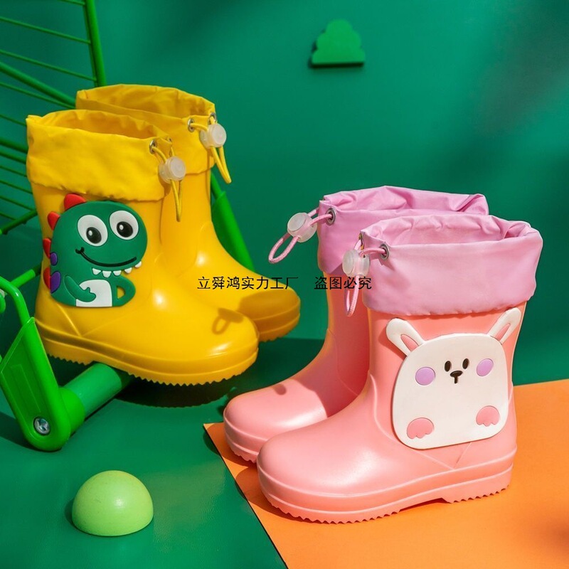 小童幼儿水鞋防水小孩女款胶鞋雨鞋儿童雨靴男童宝宝防滑女童学生|undefined